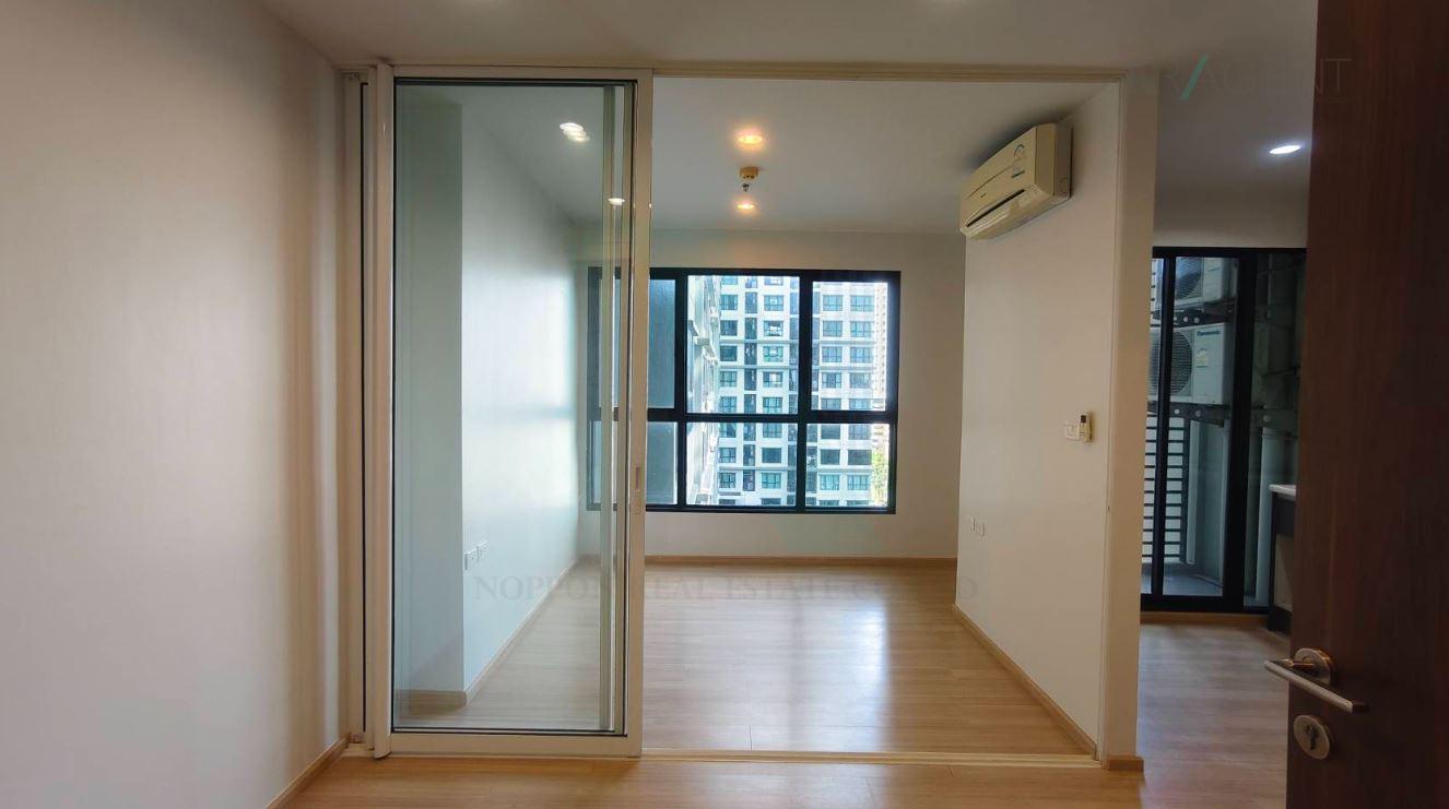picture For Sell Condo THE BASE CHAENGWATTANA Building A, Floor 9,1 bed room, Room size 25 sqm - 1/8