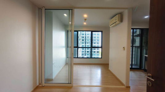 For Sell Condo THE BASE CHAENGWATTANA Building A, Floor 9,1 bed room, Room size 25 sqm