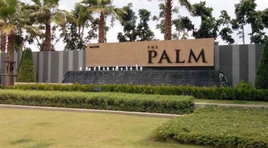 รูป #S4375 ขายบ้าน The Plam Pattanakarn - รูปที่ 5/13