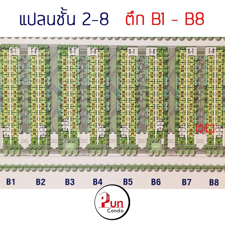 picture Lumpini township rungsit for rent - 9/11