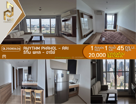 DL25080626 Condo for rent, Rhythm Phahol - Ari near BTS อารีย์, ready to move in, call urgently 0656133286 LineID @655ebbvc