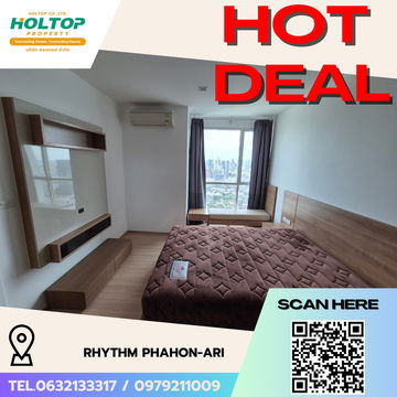 #R5830  🎉 200868 ให้เช่าคอนโด RHYTHM Phahon-Ari