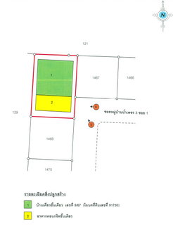 บ้านเดี่ยว 95 ตร.วา น้ำเพชร 3 อำเภอเมืองสุพรรณบุรี จังหวัดสุพรรณบุรี 2.2M