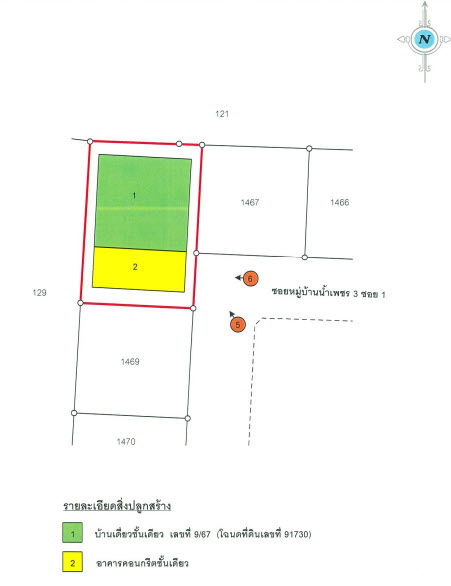 picture บ้านเดี่ยว 380 square meter Suphanburi Muang Suphanburi Tha Pi Liang for 2400000 THB - 3/6