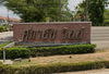 logo โครงการ ศุภาลัย วิลล์ วงแหวน - พระราม 2
