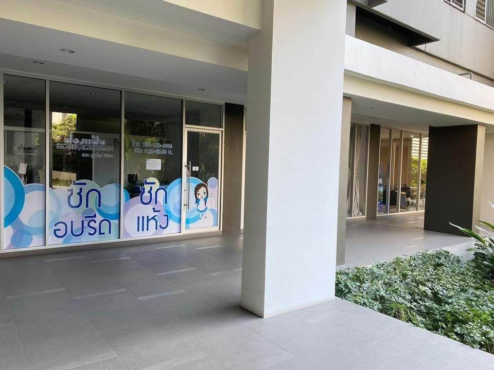รูป #SC7754​  📌 ให้เช่า | 🟦🟨ยู ดีไลท์ รัชวิภา​🟥🟩💬 𝑪𝒐𝒏𝒕𝒂𝒄𝒕 𝑳𝑰𝑵𝑬: @𝒔𝒆𝒄𝒓𝒆𝒕𝒑𝒓𝒐𝒑𝒆𝒓𝒕𝒚 🔥✨ - รูปที่ 14/15