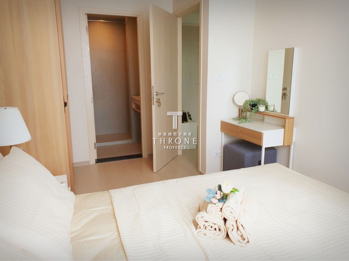 picture Nue Noble Chaengwattana 🌟PN-00002976🌟 - 8/10