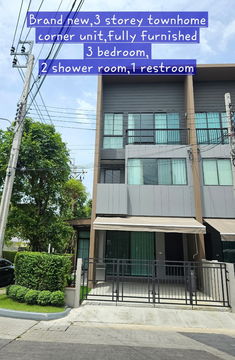 Town Home For Rent // Baan Klang Muang Rama9- Krungthep  Kreetha