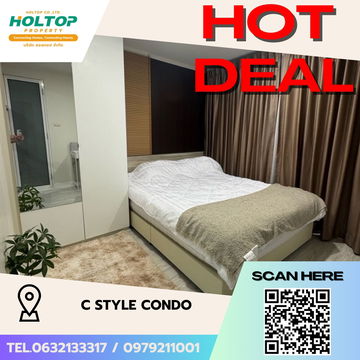 #S4367    For Rent C Style Condo