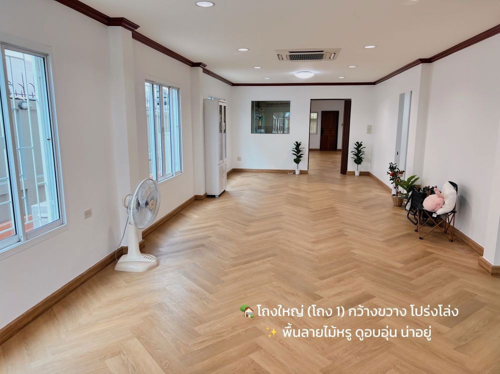 รูป ขายบ้านเดี่ยวรีโนเวทใหม่ หมู่บ้านทวีทอง 3 เพชรเกษม 69 พร้อมเข้าอยู่ เดินทางสะดวก ใกล้ MRT หลักสอง  - รูปที่ 4/15