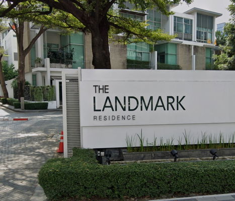 รูป The Landmark Residence - รูปที่ 1/2