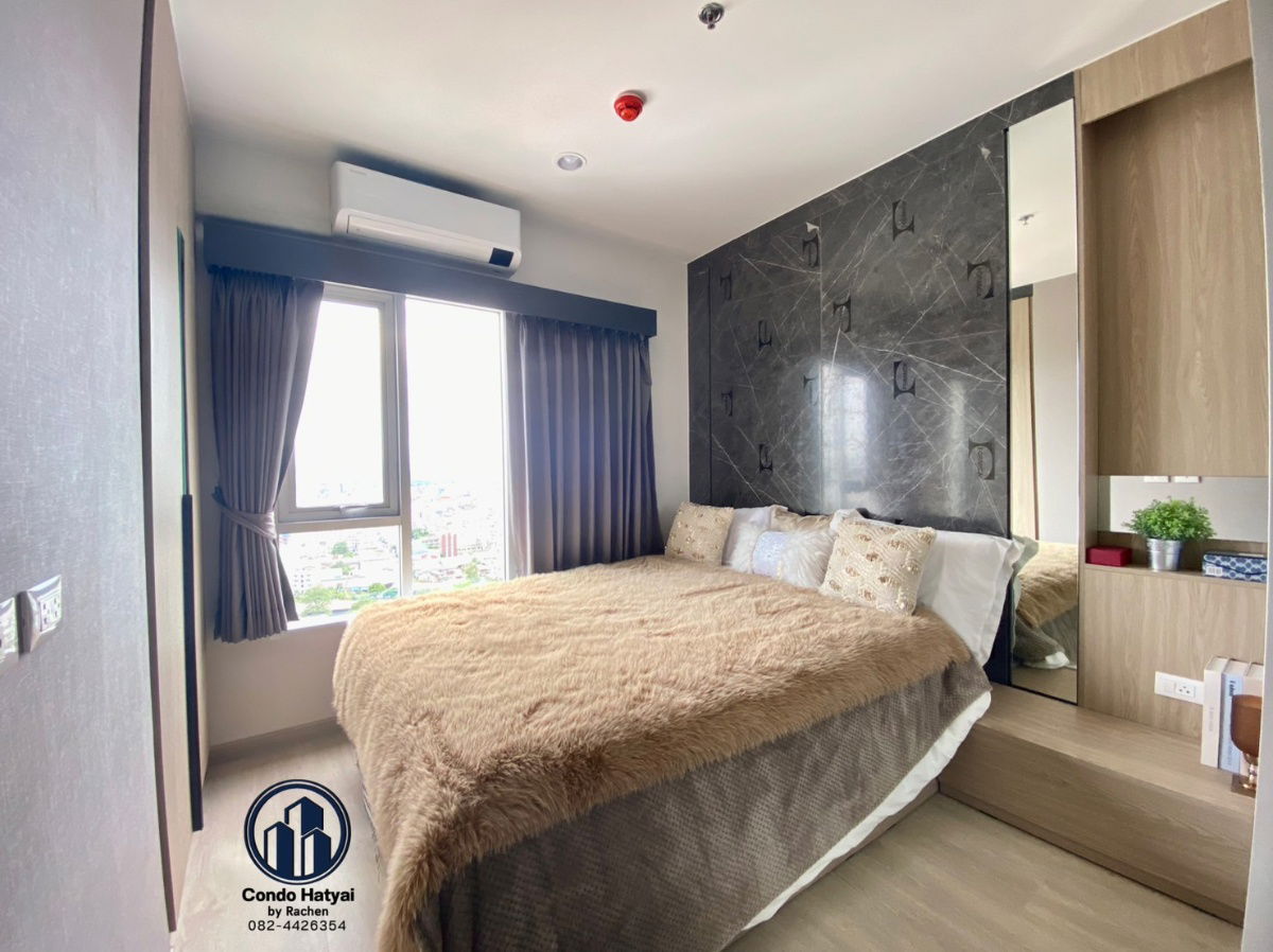 picture New room, 1st hand, Plus connect Hatyai, 1 bedroom, 24th floor, size 27.65 sq m., ready to move in ● Selling for 1.875 million baht - 1/24