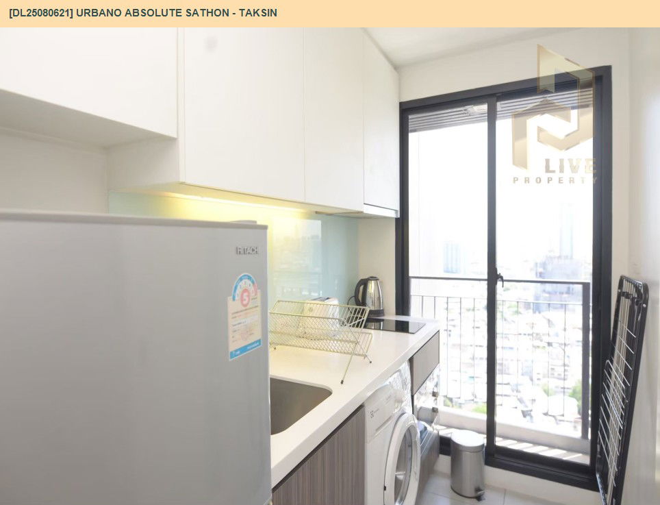 รูป DL25080621 ให้เช่าคอนโด เออบาโน่ แอบโซลูท สาทร - ตากสิน (Urbano Absolute Sathon - Taksin) ใกล้ BTS กรุงธนบุรี พร้อมเข้าอยู่ โทรด่วน 0638692663 LineID @534wlwof - รูปที่ 6/6