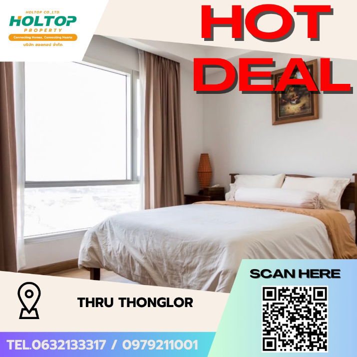 picture #S4374    For Rent Thru Thonglor - 1/14