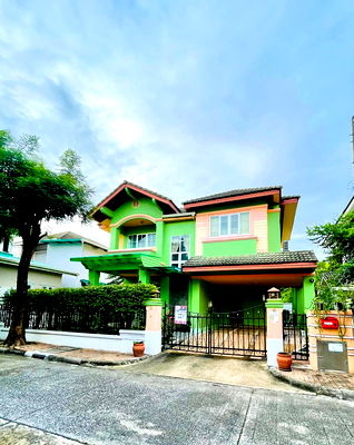 บ้านเดี่ยว วิทยาลัยเทคโนโลยีไทยบริหารธุรกิจ : ขายบ้านภัทรา รามอินทรา5 เเยก 9