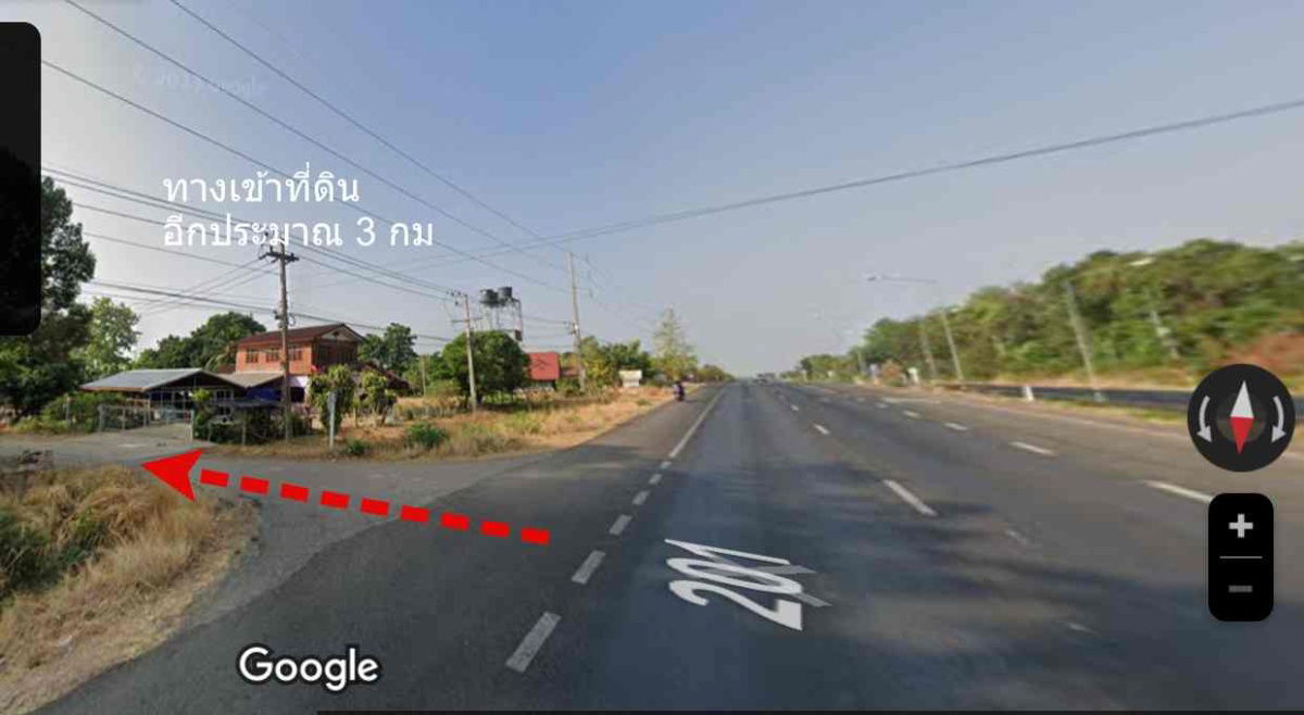 รูป ขายที่ดิน 139 ไร่เศษต.โคกมั่งงอย อ.คอนสวรรค์ไร่ละ 9 หมื่น โฉนด - รูปที่ 2/5