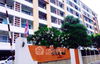 listing thumbnail image 11