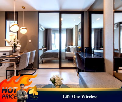 Condos for rent BTS Chit Lom : 🔥Life One Wireless🔥 Fully furniture , ready to move in //ask more info LineID:@thirdproperty