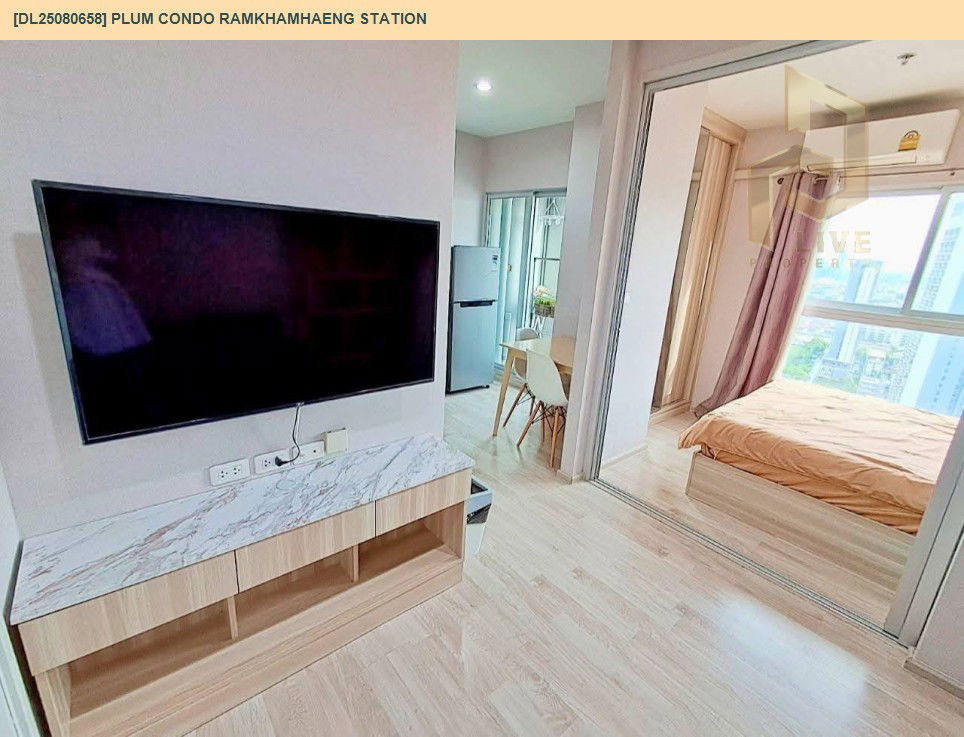 picture DL25080658 Condo for rent, Plum Condo Ramkhamhaeng Station near Airport Rail Link Ramkhamhaeng, ready to move in, call urgently 0656133286 LineID @655ebbvc - 3/10