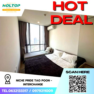 Condos for rent : #Z1993💥190868🔥 Condo for rent: Niche Pride Tao Poon - Interchange