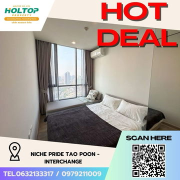 #Z1993💥190868🔥 Condo for rent: Niche Pride Tao Poon - Interchange