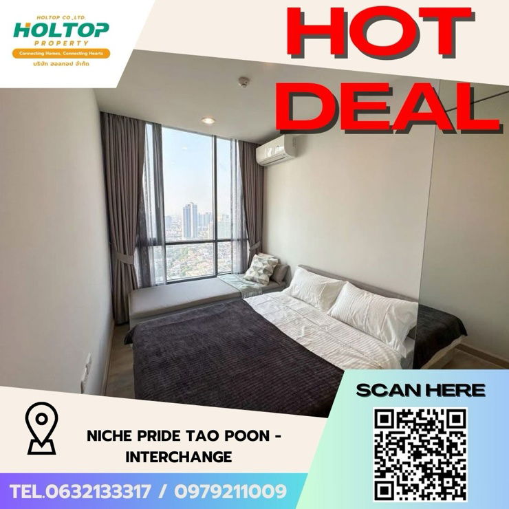 picture #Z1993💥190868🔥 Condo for rent: Niche Pride Tao Poon - Interchange - 1/10