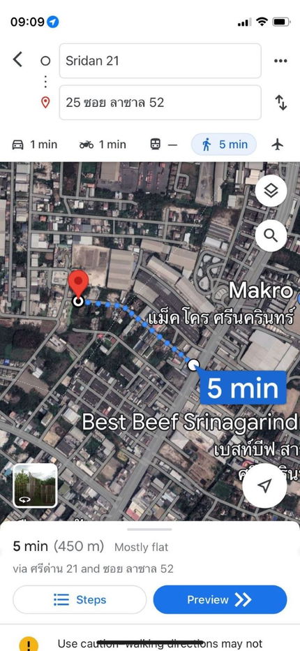 รูป เจ้าของลงขาย! ที่ดินสวย 200 ตรว. ใกล้สถานีรถไฟฟ้าสายสีเหลือง ซอยศรีด่าน 21 ถ. ศรีนครินทร์  - รูปที่ 2/6