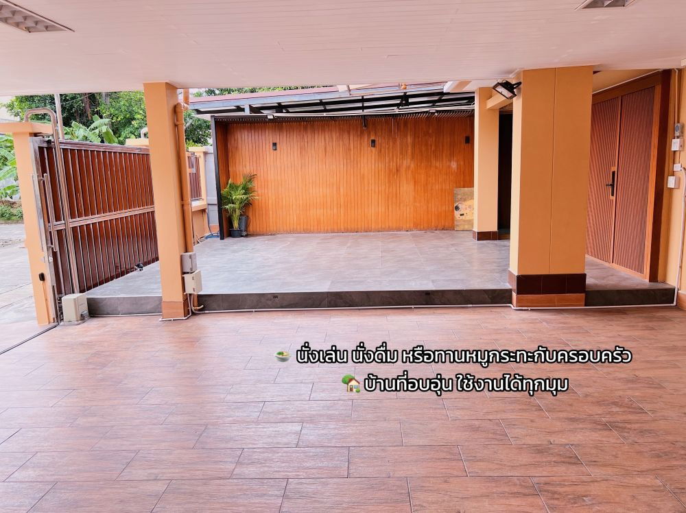 รูป ขายบ้านเดี่ยวรีโนเวทใหม่ หมู่บ้านทวีทอง 3 เพชรเกษม 69 พร้อมเข้าอยู่ เดินทางสะดวก ใกล้ MRT หลักสอง  - รูปที่ 3/15