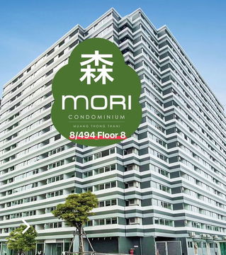 Condo Mori for Rent Tel: 081-9106368