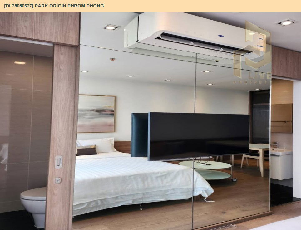 รูป DL25080627 ให้เช่าคอนโด พาร์ค ออริจิ้น พร้อมพงษ์ (PARK ORIGIN PHROM PHONG) ใกล้ BTS พร้อมพงษ์ พร้อมเข้าอยู่ โทรด่วน 0638692663 LineID @655ebbvc - รูปที่ 7/9