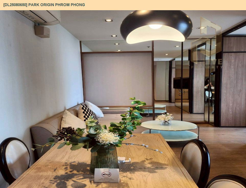 picture DL25080650 Condo for rent, PARK ORIGIN PHROM PHONG near BTS Phrom Phong, ready to move in, call urgently 0656133286 LineID @655ebbvc - 2/17
