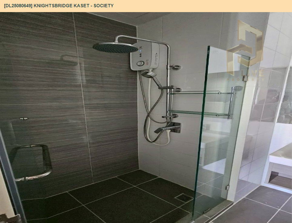 picture DL25080649 Condo for rent, Knightsbridge kaset - society near BTS Sena Nikhom, ready to move in, call urgently 0656133286 LineID @534wlwof - 13/14