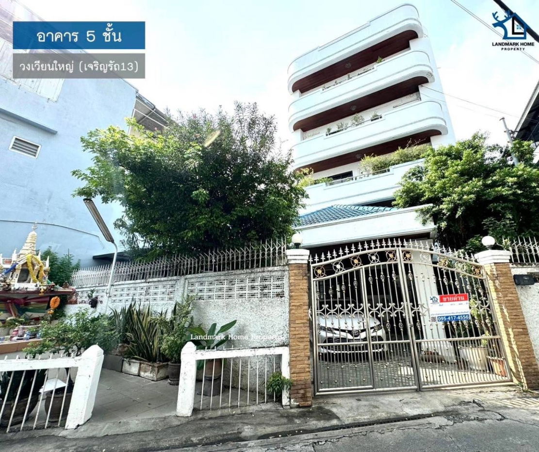 รูป ตึก 5 ชั้น ทำเลทองสำหรับพักอาศัยหรือ โฮมออฟฟิศ - รูปที่ 2/20