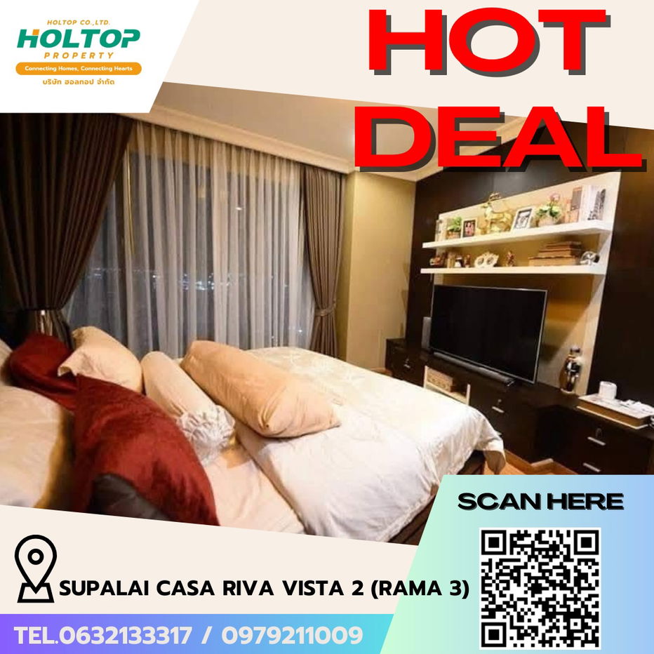 picture #R5826 🎉 200868 Condo for rent  Supalai casa riva vista 2 (Rama 3) - 1/11