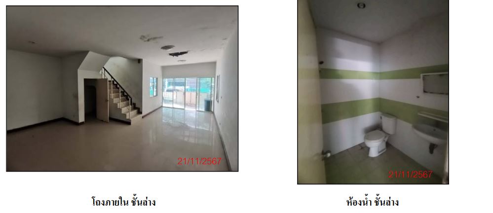 รูป ทาวน์เฮ้าส์ เนื้อที่ทั้งหมด 123.2 ตารางเมตร 129/112 หมู่บ้านเดอะมันนี่ ตำบลนาดี อำเภอเมืองสมุทรสาคร สมุทรสาคร ราคา 1,684,000 บาท - รูปที่ 3/7