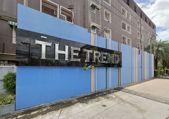 รูป The Trend Khubon 16/1  - รูปที่ 1/1