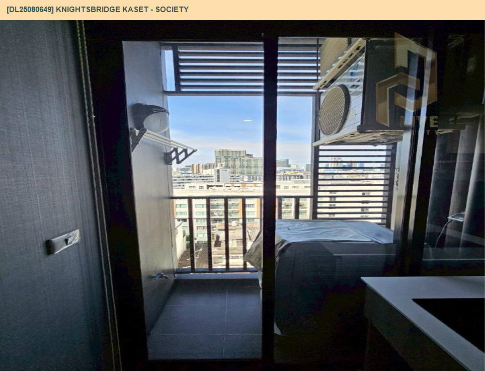 picture DL25080649 Condo for rent, Knightsbridge kaset - society near BTS Sena Nikhom, ready to move in, call urgently 0656133286 LineID @534wlwof - 10/14