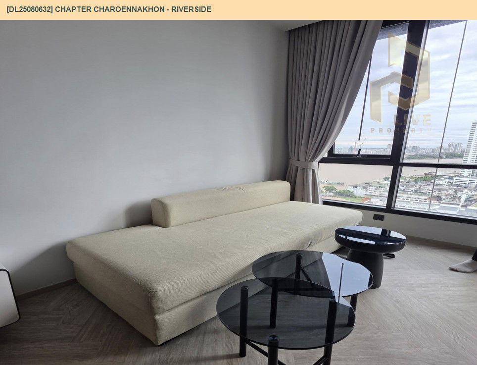 รูป DL25080632 ให้เช่าคอนโด แชปเตอร์ เจริญนคร - ริเวอร์ไซต์ (Chapter Charoennakhon - Riverside) ใกล้ BTS กรุงธนบุรี พร้อมเข้าอยู่ โทรด่วน 0638692663 LineID @655ebbvc - รูปที่ 2/5