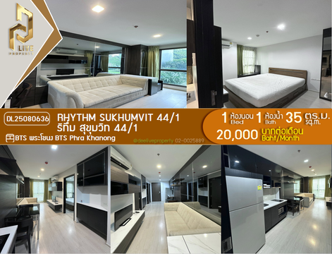 DL25080636 Condo for rent, Rhythm Sukhumvit 44/1 near BTS Phra Khanong, ready to move in, call urgently 0656133286 LineID @534wlwof