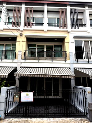 เช่าทาวน์โฮม ถนนลาดพร้าว : ให้เช่า ทาวน์เฮ้าส์  บ้านกลางเมือง เออร์บาเนี่ยน พระราม 9-ลาดพร้าว