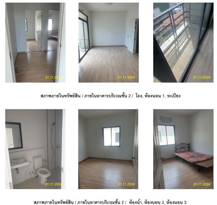 รูป ทาวน์เฮ้าส์ เนื้อที่ทั้งหมด 81.2 ตารางเมตร 99/200 หมู่บ้านบ้านดี เอกชัย พลัส ตำบลโคกขาม อำเภอเมืองสมุทรสาคร สมุทรสาคร ราคา 2,201,000 บาท - รูปที่ 3/5