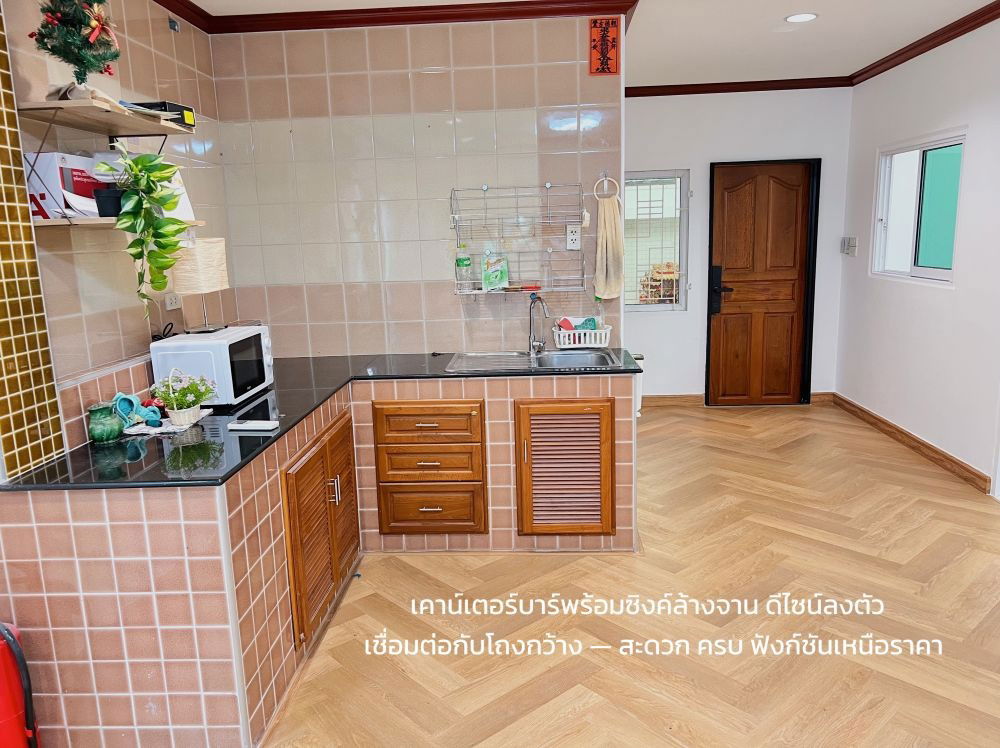 รูป ขายบ้านเดี่ยวรีโนเวทใหม่ หมู่บ้านทวีทอง 3 เพชรเกษม 69 พร้อมเข้าอยู่ เดินทางสะดวก ใกล้ MRT หลักสอง  - รูปที่ 7/15
