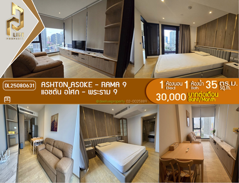DL25080631 Condo for rent, Ashton Asoke - Rama 9 near MRT พระราม 9, ready to move in, call urgently 0656133286 LineID @655ebbvc