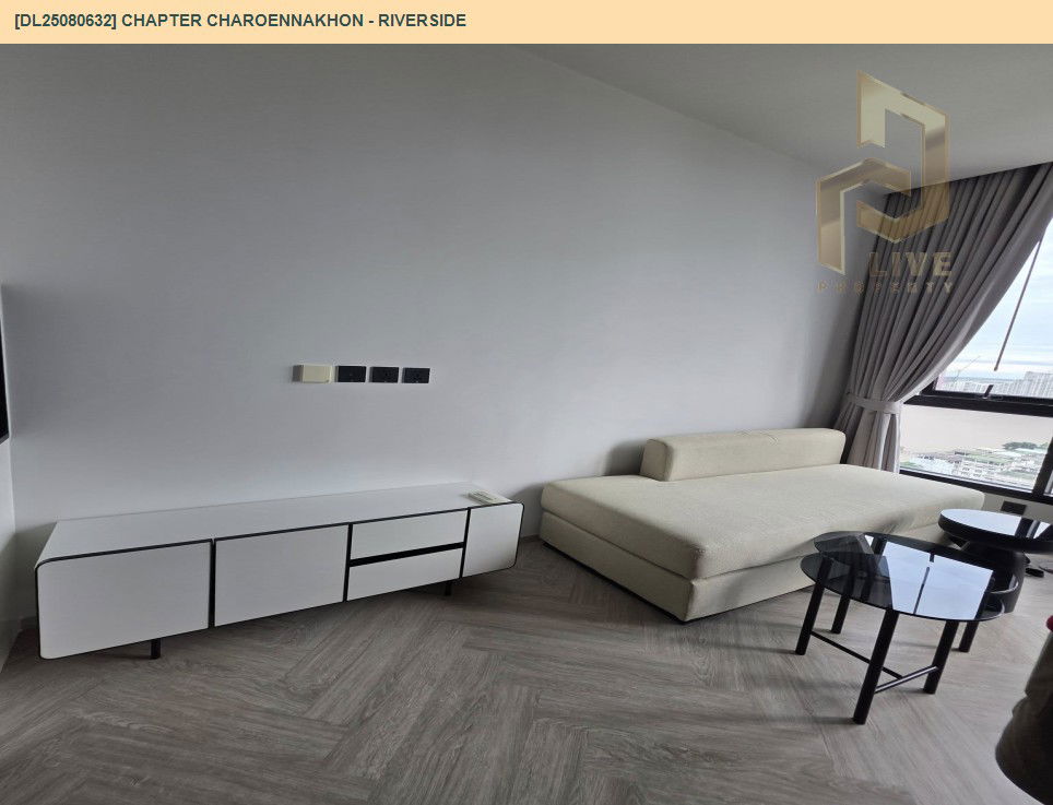 รูป DL25080632 ให้เช่าคอนโด แชปเตอร์ เจริญนคร - ริเวอร์ไซต์ (Chapter Charoennakhon - Riverside) ใกล้ BTS กรุงธนบุรี พร้อมเข้าอยู่ โทรด่วน 0638692663 LineID @655ebbvc - รูปที่ 4/5