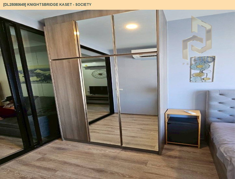 picture DL25080649 Condo for rent, Knightsbridge kaset - society near BTS Sena Nikhom, ready to move in, call urgently 0656133286 LineID @534wlwof - 8/14