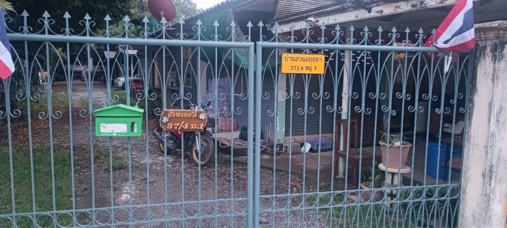 รูป Ayutthaya Khlong Srabue house for rent - รูปที่ 11/11