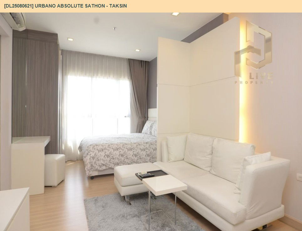 รูป DL25080621 ให้เช่าคอนโด เออบาโน่ แอบโซลูท สาทร - ตากสิน (Urbano Absolute Sathon - Taksin) ใกล้ BTS กรุงธนบุรี พร้อมเข้าอยู่ โทรด่วน 0638692663 LineID @534wlwof - รูปที่ 4/6