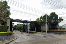 รูป Pruksa Ville Ramintra - Prayasuren - รูปที่ 2/6