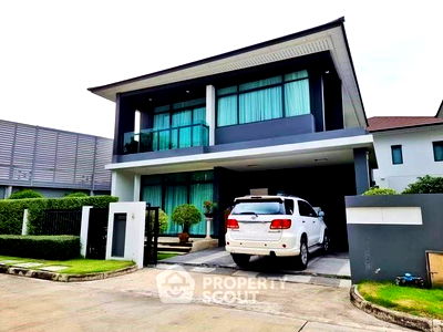 Houses for rent National Institute of Development Administration (NIDA) : 4-BR House at Setthasiri Krungthep Kreetha in Hua Mak (ID 1752192)