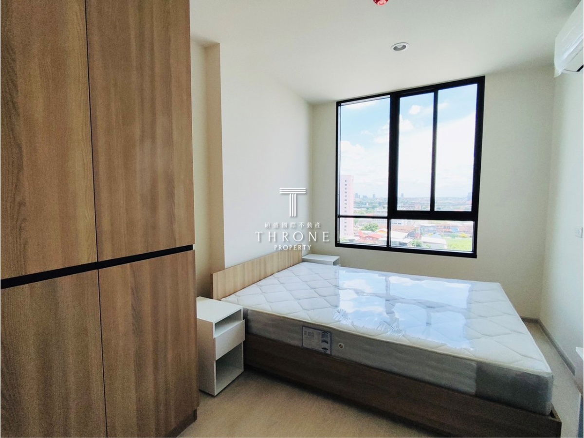 picture Nue Noble Chaengwattana 🌟PN-00004951🌟 - 3/12
